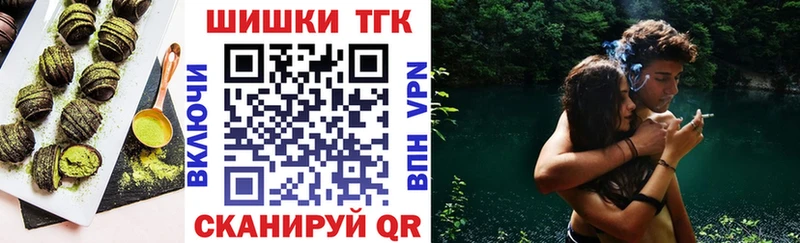 как найти   MEGA   Cannafood конопля  Лахденпохья 