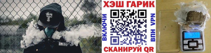 ГАШ Изолятор  Лахденпохья 