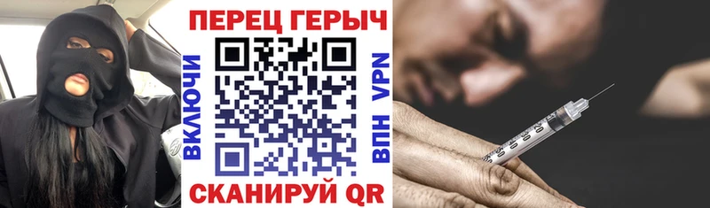 ГЕРОИН гречка  Лахденпохья 