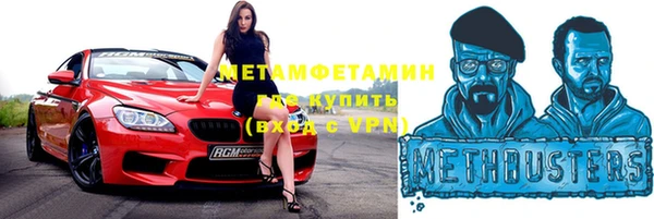спиды Коряжма