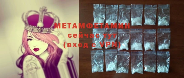 винт Костерёво