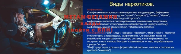 МДПВ Кодинск