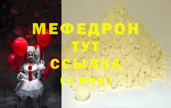винт Костерёво