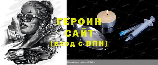 a pvp Корсаков