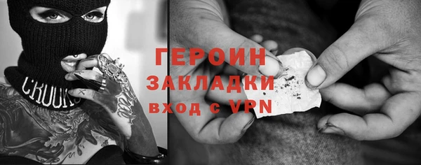 спиды Коряжма