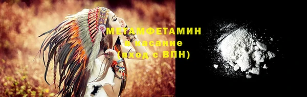 винт Костерёво