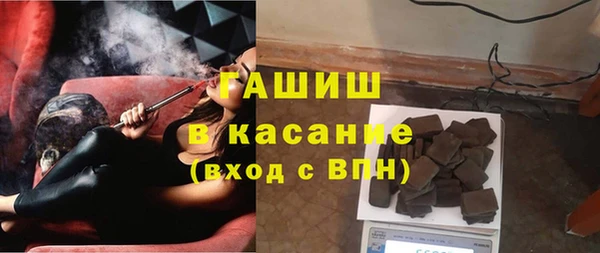 спиды Коряжма