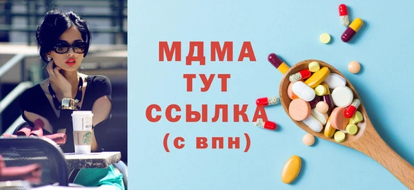 a pvp Корсаков