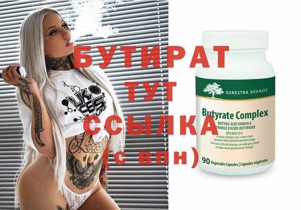 a pvp Корсаков