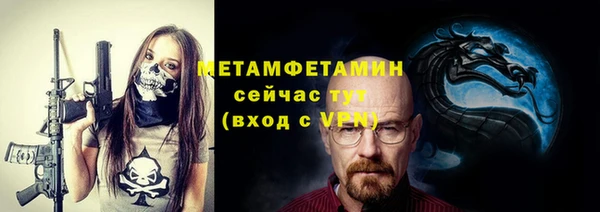 спиды Коряжма
