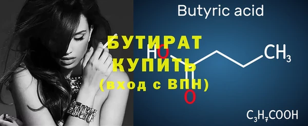 спиды Коряжма