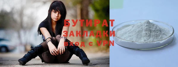 спиды Коряжма