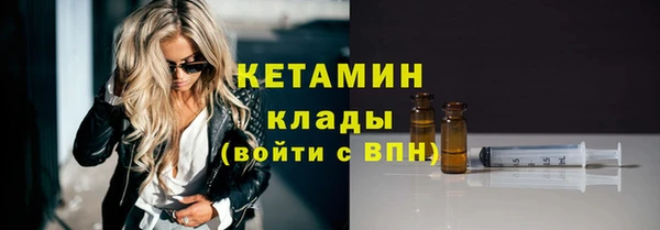 спиды Коряжма