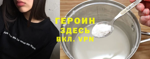 a pvp Корсаков