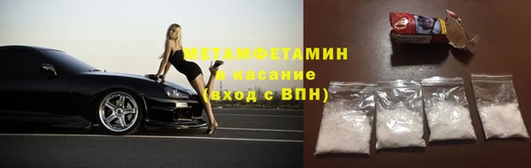 винт Костерёво