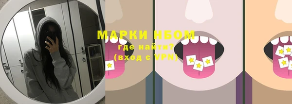 спиды Коряжма