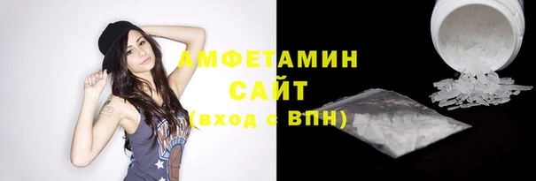 а пвп мука Краснотурьинск