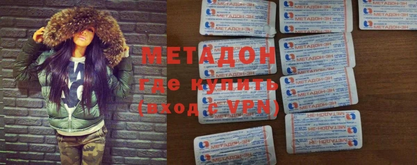 винт Костерёво