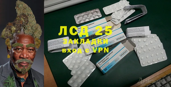 a pvp Корсаков