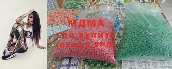 винт Костерёво