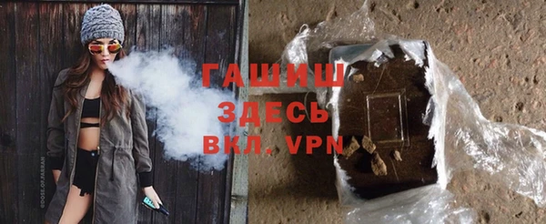 спиды Коряжма