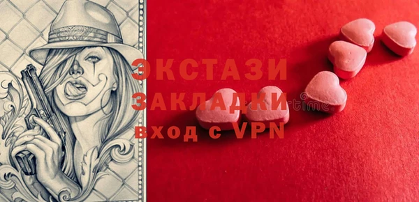 a pvp Корсаков