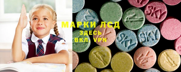 а пвп мука Краснотурьинск