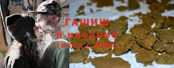 винт Костерёво