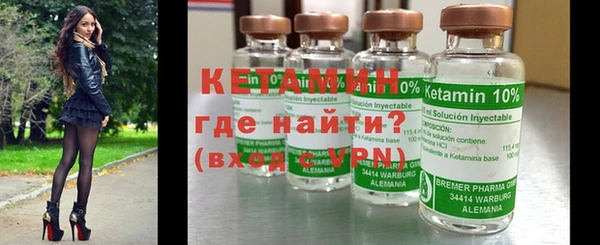 винт Костерёво