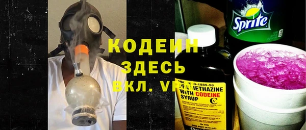 спиды Коряжма
