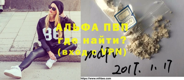 каннабис Козельск