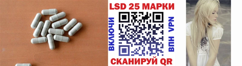 LSD-25 экстази кислота Лахденпохья