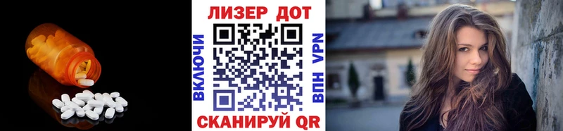 где продают наркотики  Лахденпохья  Лсд 25 экстази ecstasy 