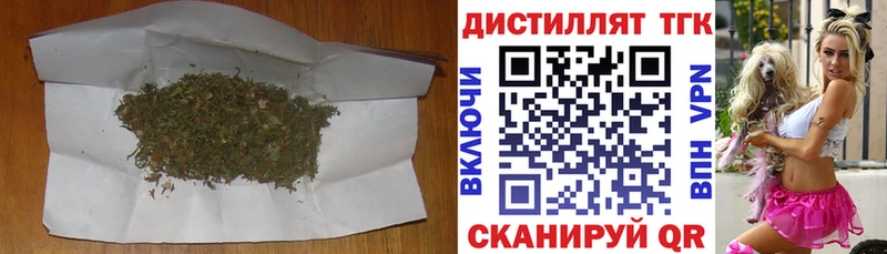 Дистиллят ТГК вейп с тгк  магазин    Лахденпохья 