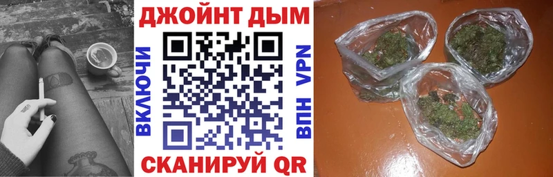 Бошки марихуана конопля Лахденпохья